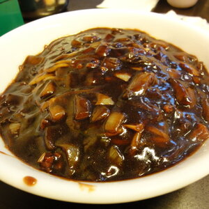다 좋은데....
